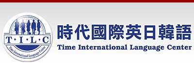 雅思時代國際logo